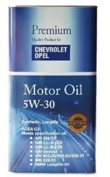 [FAN0002] ACEITE 5W30 C3 SINTETICO 5L FANFARO